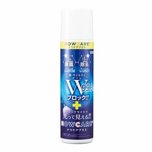 （まとめ買い）積水化学 ナウケアプラス 420ml CZPZZB5 〔3個セット〕