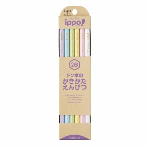 （まとめ買い）トンボ鉛筆 ippo かきかたえんぴつ 2B 12本入 KB-KNPT01-2B 〔×3〕