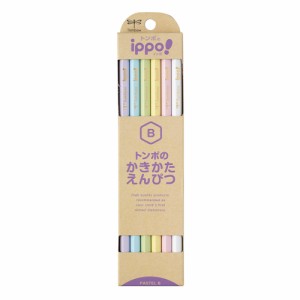 （まとめ買い）トンボ鉛筆 ippo かきかたえんぴつ B 12本入 KB-KNPT01-B 〔×3〕