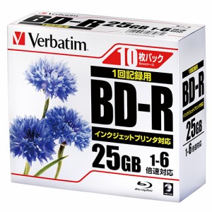 （まとめ買い）バーベイタム データ用BD-R プラケース 10枚入 DBR25RPP10 〔×3〕