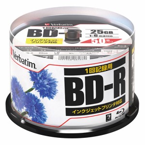 （まとめ買い）バーベイタム データ用BD-R スピンドル 50枚入 DBR25RPP50 〔×3〕