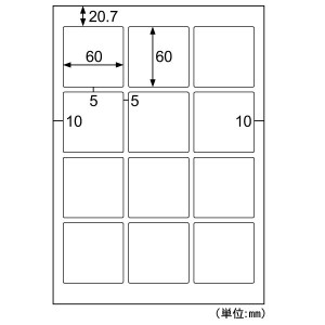 （まとめ買い）ヒサゴ ヒサゴのラベル 透明ラベル A4 12面正方 角丸 6シート KLPE3040S 〔3冊セット〕