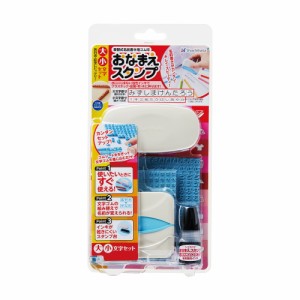 （まとめ買い）シヤチハタ おなまえスタンプ 大文字・小文字セット GA-CA 〔×3〕