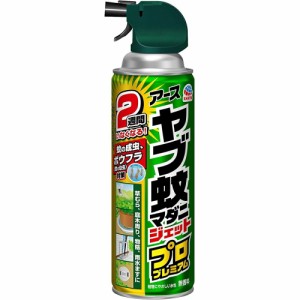 アース製薬 ヤブ蚊マダニジェットプロプレミアム 450mL 406936