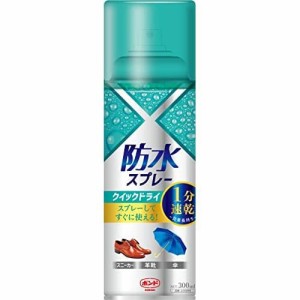 （まとめ買い）コニシ 防水スプレー クイックドライ 300ml #05898 〔3個セット〕