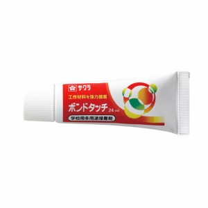 （まとめ買い）サクラクレパス ボンドタッチ 24ml 学校用多用途接着剤 BT24ML 〔10個セット〕