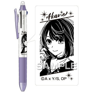 （まとめ買い）ヒサゴ 推しの子 フリクションボール3 スリム 3色ボールペン 0.5mm 黒川あかね HH3566 〔3本セット〕