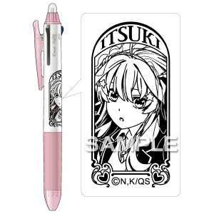 （まとめ買い）ヒサゴ 五等分の花嫁∽ フリクションボール3 スリム 3色ボールペン 0.5mm 五月 HH3625 〔3本セット〕