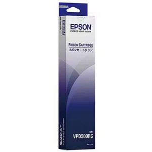 （まとめ買い）エプソン 純正 リボンカートリッジ 黒 VPD500RC 〔3個セット〕