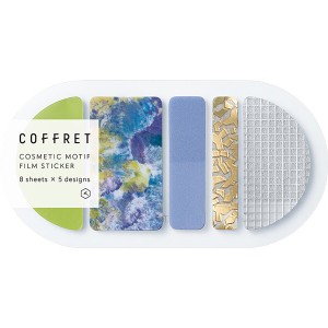 （まとめ買い）キングジム 貼ってはがせるフィルムシール COFFRET(コフレ) ROUND シフォンイエロー 40枚入 COFR003 〔×5〕