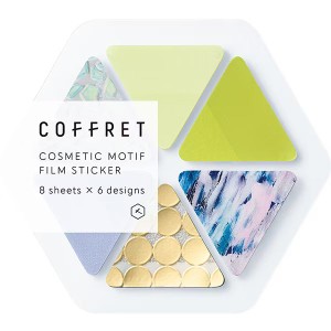 【メール便発送】キングジム 貼ってはがせるフィルムシール COFFRET(コフレ) TRIANGLE シフォンイエロー 48枚入 COFT003