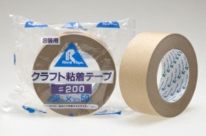 リンレイ クラフトテープ #200クラフトサイズ50X50m 【まとめ買い50巻セット】