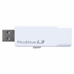 グリーンハウス USB3.0メモリー ピコドライブ64G GH-UF3LA64G-WH(371) 00025101