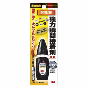 【メール便発送】スリーエム スコッチ強力瞬間接着剤 耐衝撃用 2g 7006S 00005548