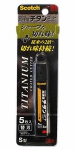 【メール便発送】スリーエム スコッチチタンコートカッター 替刃S5枚 TI-CRS5 00019436