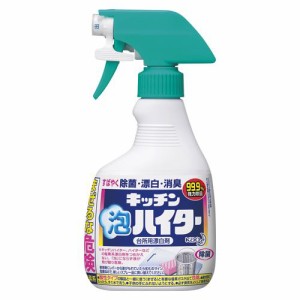 花王 キッチン泡ハイタースプレー 400ml キッチンアワハイタ-スプレ-スプレー 00048201