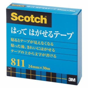 スリーエム はってはがせるテープ 811-3-24 00014564