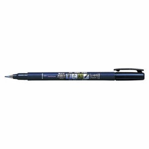 【メール便発送】トンボ鉛筆 水性サインペン筆之助しっかり仕立てパック GCD-111 00041289