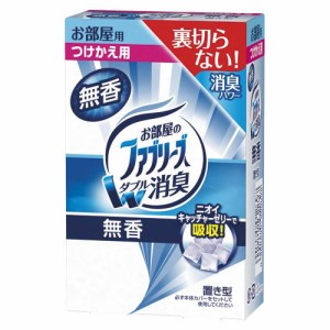 Ｐ＆Ｇ 置型ファブリーズ(部屋用芳香剤)無香付替 ﾌｧﾌﾞﾘｰｽﾞ ﾑｺｳﾂｹｶｴﾖｳ 00064958