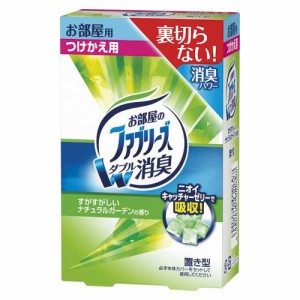 Ｐ＆Ｇ 置型ファブリーズすがすがしいグリーン付替 ﾌｧﾌﾞﾘｰｽﾞｽｶﾞｽｶﾞｼｲﾂｹｶｴ 00064956