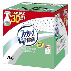 （まとめ買い）Ｐ＆Ｇ ファブリーズジョキン+ツメカエ10 ファブリーズ(113502) 〔×3〕