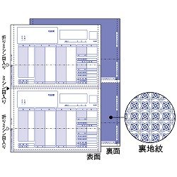 パソコン いらず 年賀状 プリンターの通販 Au Pay マーケット