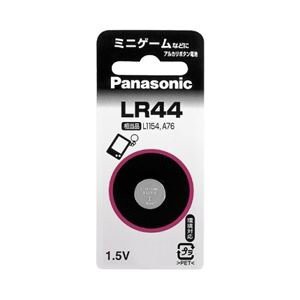 【メール便発送】パナソニック アルカリボタン電池 LR44P 00000813