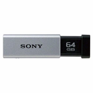 ＳＯＮＹ USB3.0メモリ USM64GT S USM64GT S 00016523