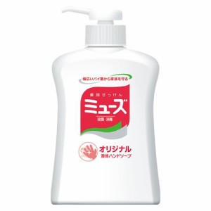 アース製薬 液体ミューズオリジナル本体 250ML ミューズホンタイ250ML 00011882