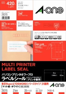 【メール便発送】エーワン パソコン＆ワープロラベル 東芝21面 28315 00001937