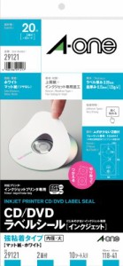 【メール便発送】エーワン CD/DVDラベル マット紙タイプ 29121 00040411