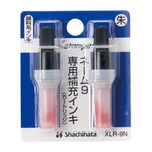 【メール便発送】シャチハタ ネーム9専用 補充インキ 朱 XLR-9Nシユイロ 00001244