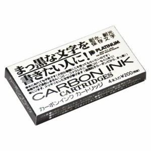 【メール便発送】プラチナ萬年筆 カートリッジインク ブラック SPC-200 #1 00065564