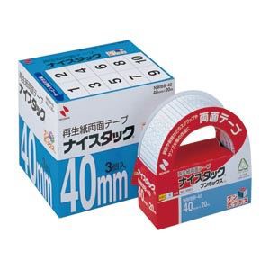 ニチバン ナイスタックブンボックス40X20 NWBB-40 00009158