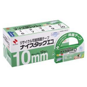 ニチバン ナイスタックエコ(R)ブンボックスTM NWBB-10ECO 00067773