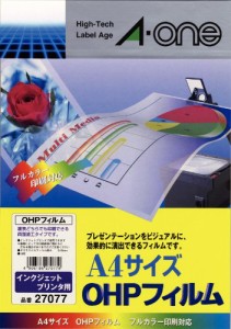 【メール便発送】 エーワン OHPフィルム インクジェットプリンタ用 27077 00030008