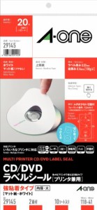 【メール便発送】エーワン CD/DVDラベル兼用マット 10シート 29145 00969762