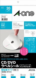 【メール便発送】 エーワン CD/DVDラベル内径小タイプ 光沢紙 29165 00969793