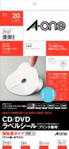 【メール便発送】 エーワン CD/DVDラベル マット紙10シート入 29167 00303989