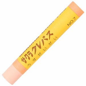 【メール便発送】サクラクレパス クレパス太巻 単色 薄橙 10本入 LPバラ#7