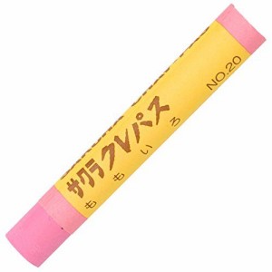 （まとめ買い）サクラクレパス クレパス太巻 単色 桃色 10本入 LPバラ#20 〔×5〕