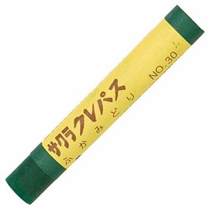 （まとめ買い）サクラクレパス クレパス太巻 単色 深緑 10本入 LPバラ#30 〔×5〕