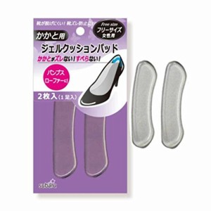 ジェルクッションパッド（かかと用） 〔まとめ買い12個セット〕 093-17