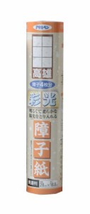 （まとめ買い）アサヒペン 障子紙 彩光障子紙 高雄 28cm×18.8m 美濃判 〔×5〕