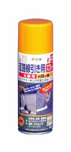 （まとめ買い）アサヒペン 道路線引き用スプレー 太線用 400ML 黄色 〔3缶セット〕