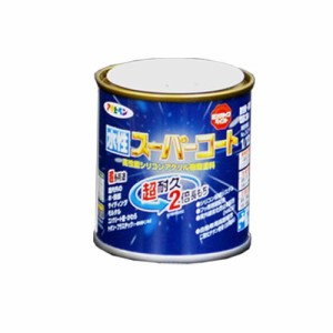 （まとめ買い）アサヒペン ペンキ 水性スーパーコート 水性多用途 シャドーピンク 1/12L 〔5缶セット〕