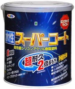 （まとめ買い）アサヒペン ペンキ 水性スーパーコート 水性多用途 チョコレート 1.6L 〔3缶セット〕