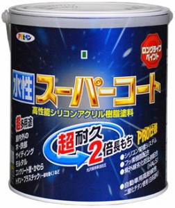 （まとめ買い）アサヒペン ペンキ 水性スーパーコート 水性多用途 オーシャンブルー 1.6L 〔3缶セット〕