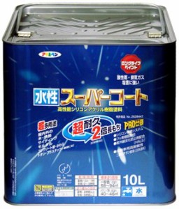 （まとめ買い）アサヒペン ペンキ 水性スーパーコート 水性多用途 オーシャンブルー 10L 〔3缶セット〕