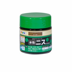 （まとめ買い）アサヒペン 水性ニス メープル 100ml 〔5個セット〕